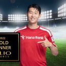 하나스포츠3 이미지