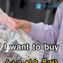 비에프스쿨