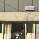 로은네일(ROEUN NAIL)