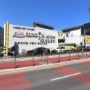 성진정비 이미지