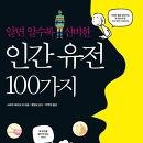 제이앤씨에듀 이미지