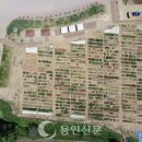 기흥2농장 이미지