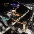 번영로R 이미지