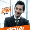 원라인 티스토리