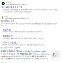 중고책한마음서적