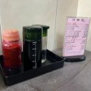 동순원 Daum카페