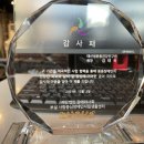 태선생 운동건강연구원(저스트바디짐) 이미지