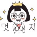 우진그린펜션 이미지