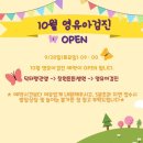 창원튼튼병원 이미지