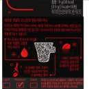 다이소 추천 시리즈 12: 커피 편(일리 클래식 로스트 스틱/콜롬비아 게이샤 블렌드 캡슐/맥심 카누...