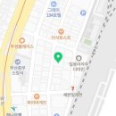 카페051중앙동점 이미지