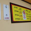 중앙한우 이미지