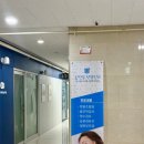 나비산부인과의원 | 대구 김건우 산부인과 초기 정밀 토요일 오픈런 주차장