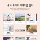 베이비템