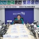 KT함양지점 이미지