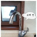 대원철물 이미지