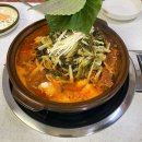 돈골대가 | [아산] 아산에서 제일 맛있는 감자탕 집 ‘돈골대가’ 🍲