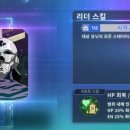 주식회사 태양자동차정비 루리웹게임뉴스