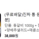 뚝섬한강공원-101 이미지