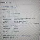 사이블루 PC존 이미지