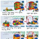예소담 이미지