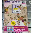 피앤알 티스토리