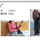 네온뮤지엄 이미지