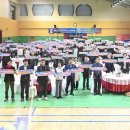 온누리소프트 이미지