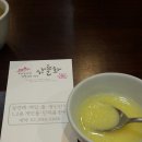산들화 이미지