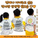 태빛태권도장 이미지