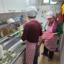 중흥2단지경로당 이미지