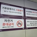 쏭쏭모바일 이미지