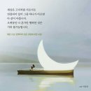 몽실다방