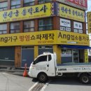 만약에 노래연습장 이미지