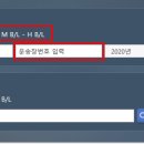 (주)에이씨티앤코아물류 이미지