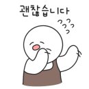 중화요리황제 이미지