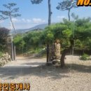 변*현 - 안양시 만안구 안양천서로 311 | 변*현