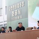 휴대폰상회