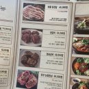 먹보한우(인천청라점) 네이버블로그