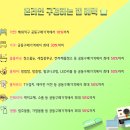 썸하우스 이미지