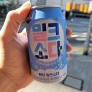 지에스25 영등포본점 이미지