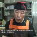 대가아구찜 이미지