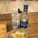 제주언니 이미지