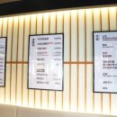 민락고기 이미지