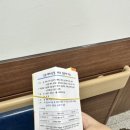 최윤정;이혜은산부인과