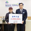태성가스 이미지