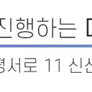 대전하늘의료소비자생활협동조합 이미지