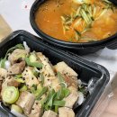 밀면제작소김해