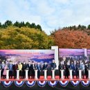 천마산식당 이미지