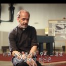 부엔까미노 이미지